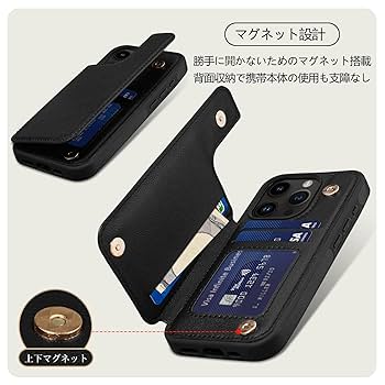 Amazon.co.jp: Shlybaay iPhone 16 Pro 用 ケース 背面 手帳型